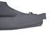 Накладка порога задня ліва внутрішня SUBARU LEGACY BN 2015-2018 94061AL03AVH, 94061AL03AVH, B