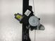 Склопідйомник передній правий CHEVROLET TRAX U200 2013-2016 95298986, 95298986, A