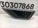 Ручка дверей внутрішня передня задня права SUBARU FORESTER S14 2018-2021 61051SJ100TP, 61051SJ100TP, A