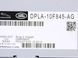 Блок управления LAND ROVER RANGE ROVER EVOQUE L538 2015-2018 DPLA10F845AG, DPLA10F845AG, A