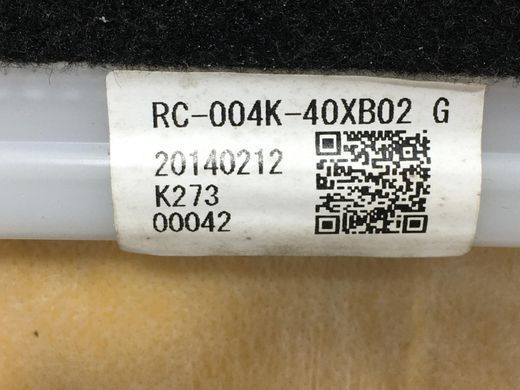 Сиденье заднее левое MAZDA CX-5 KE 2012-2015 (RC-004K-60X02Q) KD35-57-25XF02, KD35-57-25XF02, B