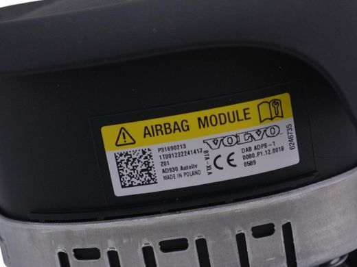 Подушка безопасности передняя левая VOLVO S60 SPA 2019-2024 31690213, 31690213, A