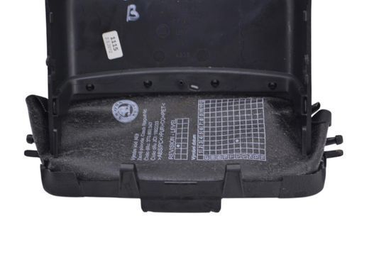 Чохол рульової колонки верхній SKODA SUPERB 3T 2008&ndash;2013 3T0858565, 3T0858565, A