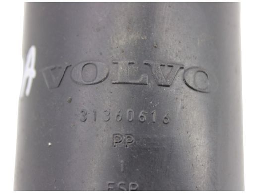Пильник амортизатора задній лівий правий VOLVO S90 SPA 2016-2020 31360616, 31360616, A