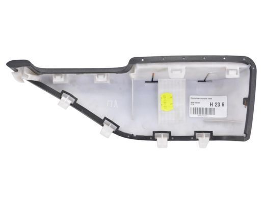 Підлокітник передній лівий NISSAN PATHFINDER R51 2005-2014 80941EB300, 80941EB300, A