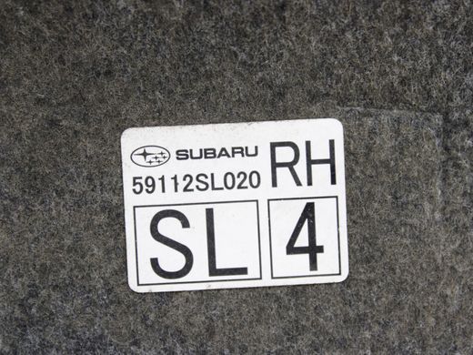 Підкрилок задній правий SUBARU FORESTER SL 2024- 59112SL020, 59112SL020, A