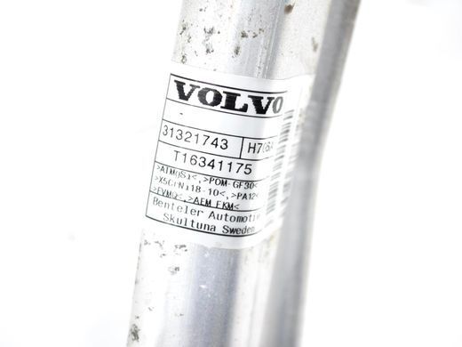 Заливная горловина бензобака VOLVO S60 Y20 2013-2018 31321743, 31321743, A