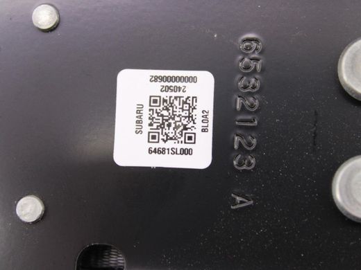 Ремень безопасности задний SUBARU FORESTER SL 2024- 64681SL000VH, 64681SL000VH, A