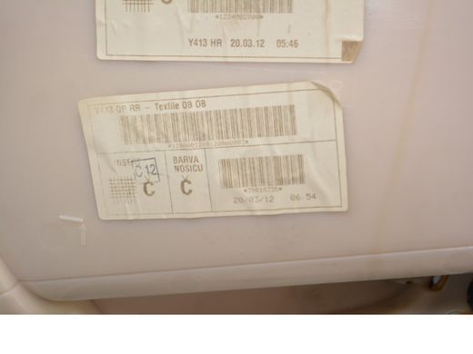 Карта дверей задня права VOLVO XC60 2008-2013 39818735, 39818735, B