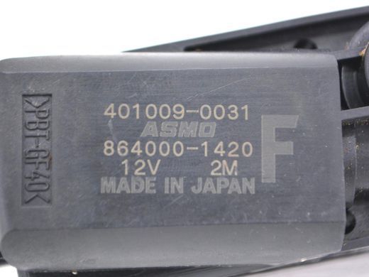 Моторчик регулювання сидіння NISSAN MURANO Z51 2008-2014 (8640001420) 4010090031, 4010090031, A