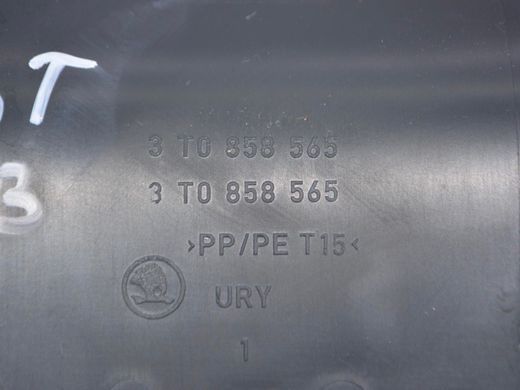 Чохол рульової колонки верхній SKODA SUPERB 3T 2008&ndash;2013 3T0858565, 3T0858565, A