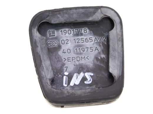 Накладка на педаль OPEL INSIGNIA 2017-2022 (зчеплення) 13281360, 13281360, A