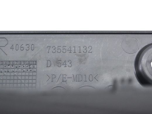 Заглушка сиденья задняя правая FIAT 500L 2012-2016 735541132, 735541132, B