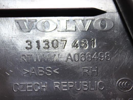 Накладка середньої стійки нижня права внутрішня VOLVO V60 Y20 2013-2018 (39815327) 31307481, 31307481, B