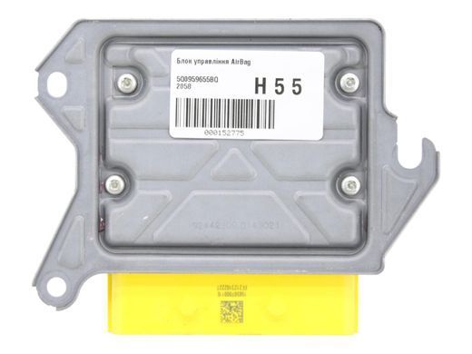 Блок управления AirBag AUDI Q3 F3 2018-2025 (краш) 5Q0959655BQ, 5Q0959655BQ, A