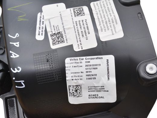Карта двери задняя правая VOLVO S60 SPA 2019-2024 31662125, 31662125, A