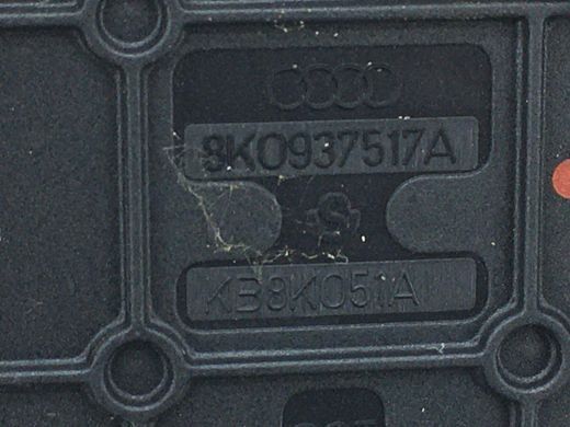 Кришка клеми акумулятора AUDI Q5 2008-2012 (розподілювач напруги) 8K0937517A, 8K0937517A, A