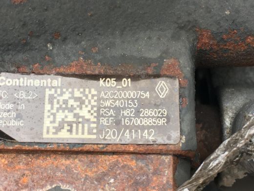 Двигатель NISSAN QASHQAI J10 2010-2013 (1.5 DCI K9KH282) 1010200Q4T, 1010200Q4T, A