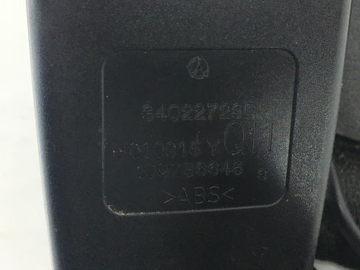 Фіксатор ременя задній правий MERCEDES E220 W212 2012-2016 A2128600469, A2128600469, A