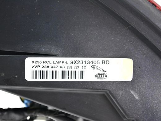 Фонарь задний левый JAGUAR XF X250 2008-2011 (C2Z3460) 8X2313405BD, 8X2313405BD, B