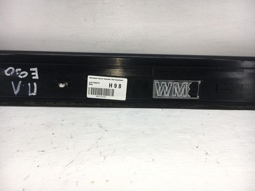 Накладка порога передня ліва внутрішня BMW 320 E90 2005-2008 51477060279, 51477060279, B
