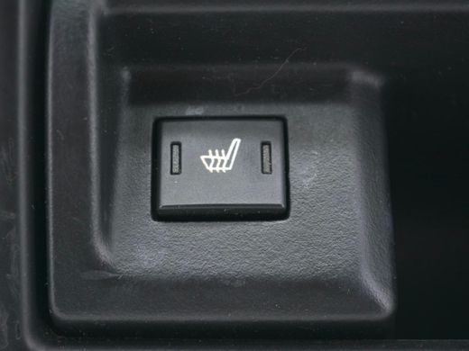 Накладка центральной консоли задняя LAND ROVER RANGE ROVER SPORT L320 2005-2009 (в зборі з речовим ящиком FHM500060PVJ, кнопками підігріву YUF500120PVJ) FJV500242PVJ, FJV500242PVJ, B