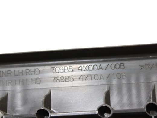 Накладка порога передня ліва внутрішня NISSAN NAVARA D40 2005-2010 769B54X00A, 769B54X00A, B