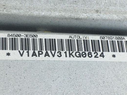Подушка безпеки передня права KIA SORENTO BL 2006-2009 84500-3E600, 84500-3E600, A