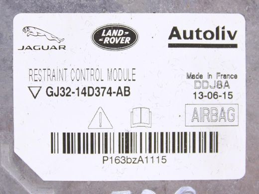 Блок управління AirBag LAND ROVER RANGE ROVER EVOQUE L538 2015-2018 (краш) GJ3214D374AB, GJ3214D374AB, A