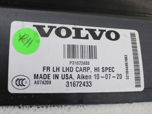 Килимок автомобільний передній лівий VOLVO S60 SPA 2019-2024 31672433, 31672433, A