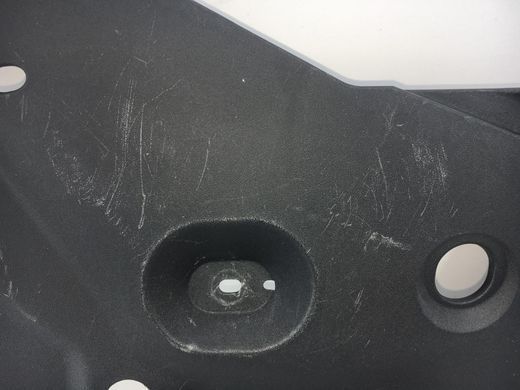Накладка замка капота верхня TOYOTA AVENSIS T27 2009-2011 53289-05010, 53289-05010, B