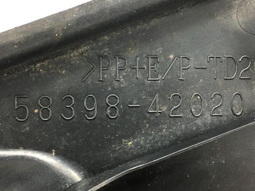 Захист днища задній лівий TOYOTA RAV4 CA30W 2005-2010 58398-42020, 58398-42020, A