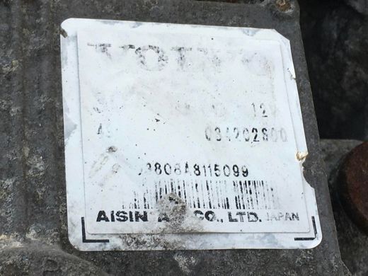 Коробка передач АКПП VOLVO XC60 2008-2013 (до двигуна 2.4D (TF-80SC)) 36002190, 36002190, A