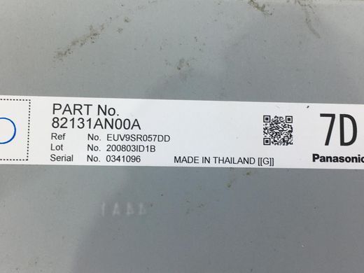 Радіомодуль SUBARU OUTBACK B16 2019- (OEM) 82131AN00A, 82131AN00A, A