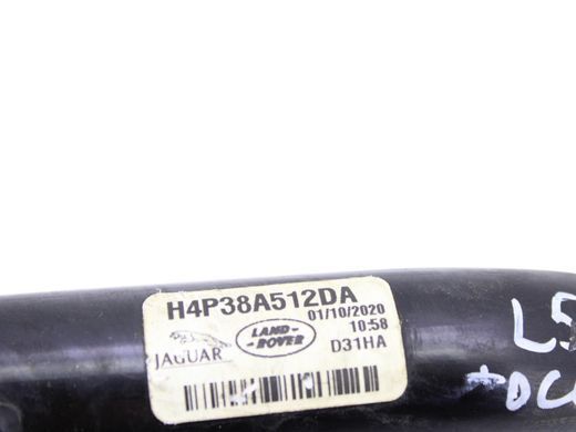 Трубка охолодження LAND ROVER DISCOVERY SPORT L550 2019- (H4P38A512DA) LR107860, LR107860, A