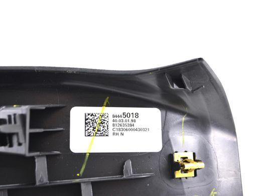 Накладка порога задняя правая внутренняя GMC TERRAIN 2017-2021 84445018, 84445018, B