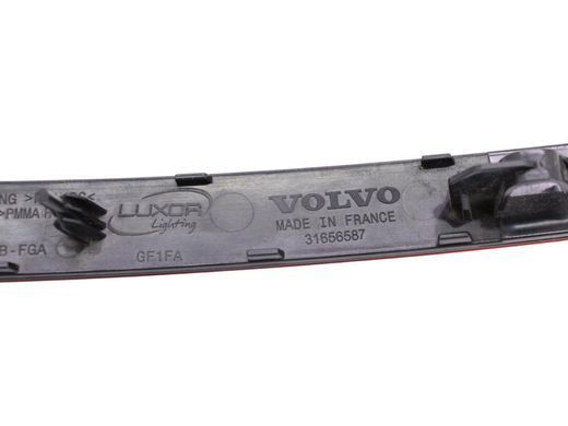Катафот в задний бампер правый VOLVO S60 SPA 2019-2024 (31656587) 32337875, 32337875, B