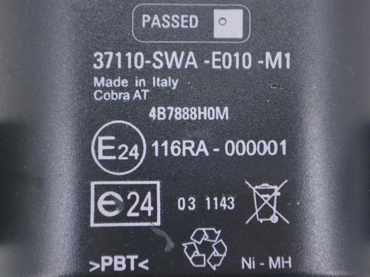 Сирена сигналізації HONDA CR-V 2010-2012 37110SWAE01, 37110SWAE01, A
