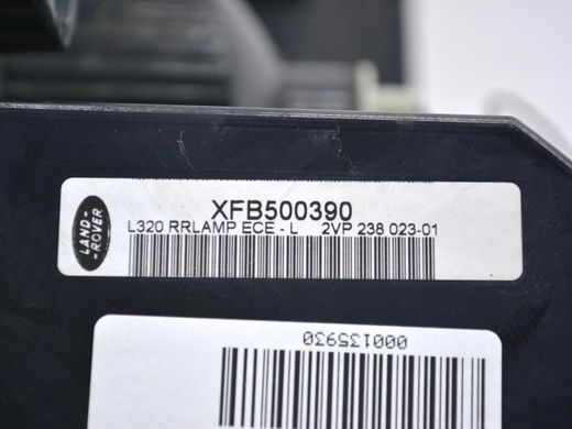 Ліхтар стоп задній лівий LAND ROVER RANGE ROVER SPORT L320 2005-2009 (XFB500430) XFB500390, XFB500390, B
