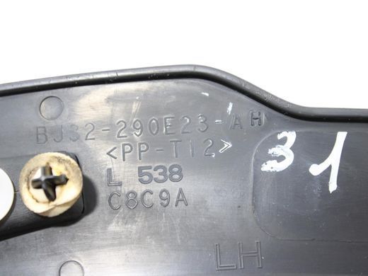 Накладка крила нижня задня ліва зовнішня LAND ROVER RANGE ROVER EVOQUE L538 2015-2018 (LR066507) BJ32290E23AH, BJ32290E23AH, B