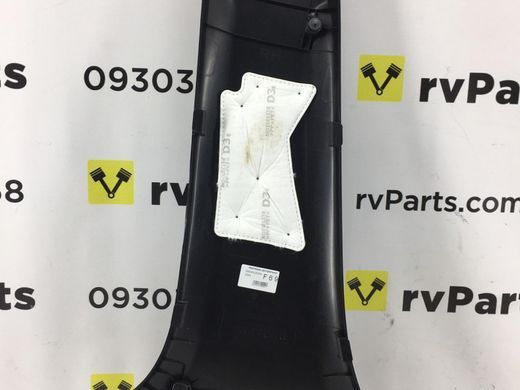 Накладка средней стойки нижняя правая KIA SOUL 2015-2019 85845B2500EQ, 85845B2500EQ, A