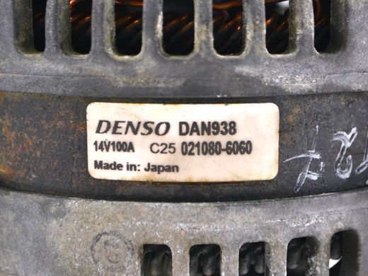 Генератор TOYOTA AVENSIS T27 2012-2015 (27060-0R070) 021080-6060, 021080-6060, A