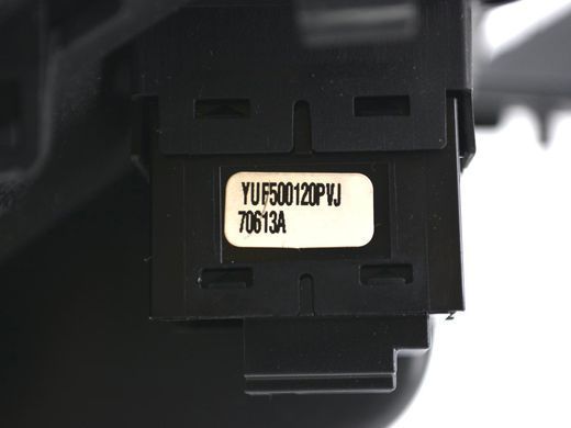 Накладка центральной консоли задняя LAND ROVER RANGE ROVER SPORT L320 2005-2009 (в зборі з речовим ящиком FHM500060PVJ, кнопками підігріву YUF500120PVJ) FJV500242PVJ, FJV500242PVJ, B