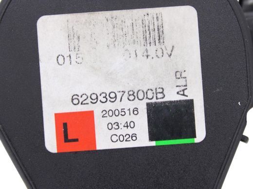 Ремень безопасности задний левый LAND ROVER DISCOVERY SPORT L550 2014-2019 (FK72611B69BG8PVJ) LR072161, LR072161, A