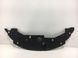 Накладка замка капота верхня TOYOTA AVENSIS T27 2009-2011 53289-05010, 53289-05010, B