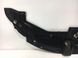 Накладка замка капота верхня TOYOTA AVENSIS T27 2009-2011 53289-05010, 53289-05010, B