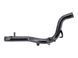 Трубка охолодження LAND ROVER DISCOVERY SPORT L550 2019- (H4P38A512DA) LR107860, LR107860, A