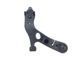 Важіль передньої підвіски лівий TOYOTA RAV4 CA30W 2005-2010 48069-42050, 48069-42050, A