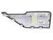 Підлокітник передній лівий NISSAN PATHFINDER R51 2005-2014 80941EB300, 80941EB300, A