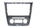Накладка магнітоли SKODA YETI 2009-2013 5L0858069H, 5L0858069H, B